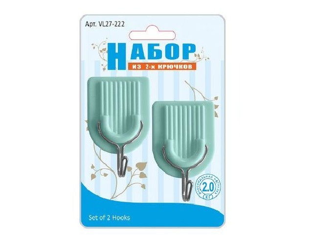 Набор из 2-х крючков 27-222
